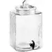 5 Gallon Hammered Glass Beverage Dispenser